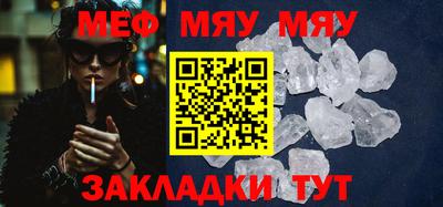 ECSTASY Железногорск