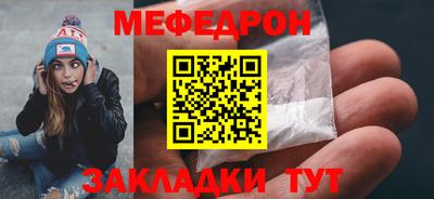 гашиш Мариинск