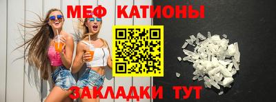винт Малоярославец