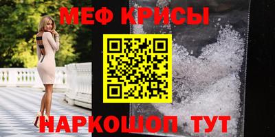 сатива Малгобек