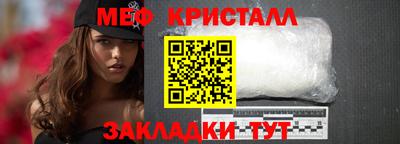 гашиш Мариинск