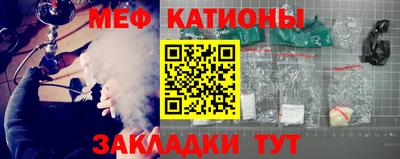 гашиш Мариинск