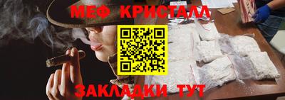 гашиш Мариинск