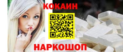 сатива Малгобек