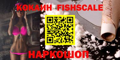 марки lsd Ефремов