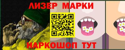 винт Малоярославец