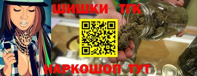 винт Малоярославец
