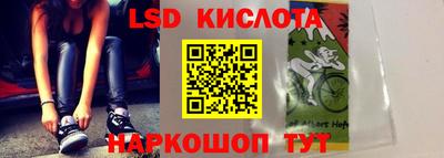 сатива Малгобек