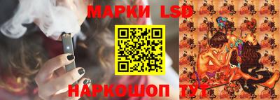 гашиш Мариинск