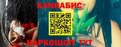 винт Малоярославец