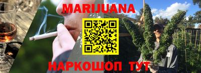 винт Малоярославец