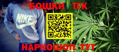 сатива Малгобек