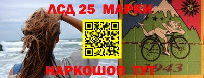 сатива Малгобек