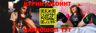 винт Малоярославец