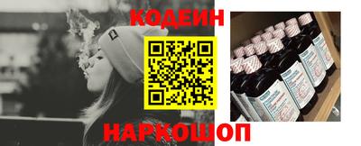 сатива Малгобек