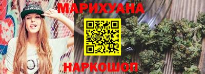 винт Малоярославец