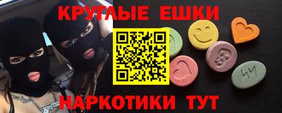 сатива Малгобек