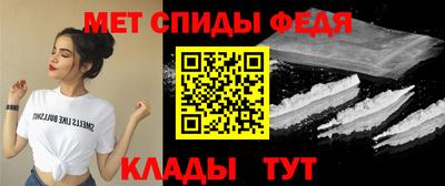 гашиш Мариинск