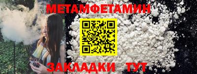 гашиш Мариинск