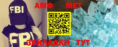 гашиш Мариинск