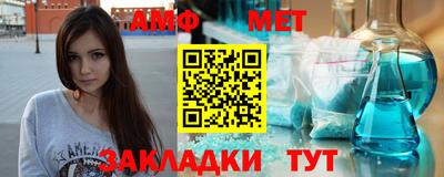 гашиш Мариинск