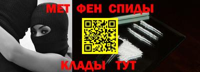 гашиш Мариинск