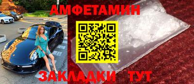 сатива Малгобек